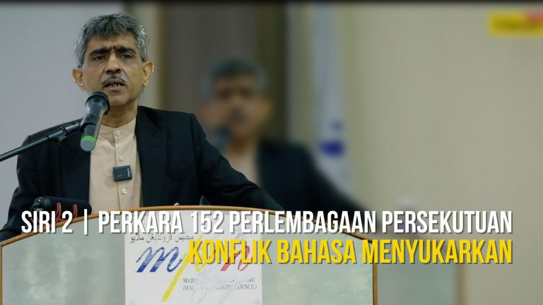 SIRI 2 | “KONFLIK BAHASA MENYUKARKAN”