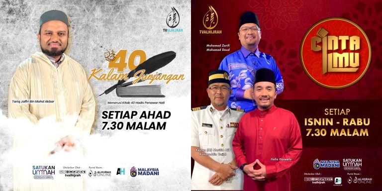 Sempurnakan Iman dalam slot Deen di TV AlHijrah