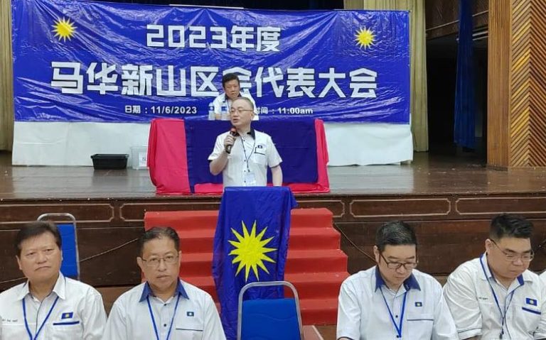 Wee lepas jawatan MCA Bahagian selepas berkhidmat 30 tahun