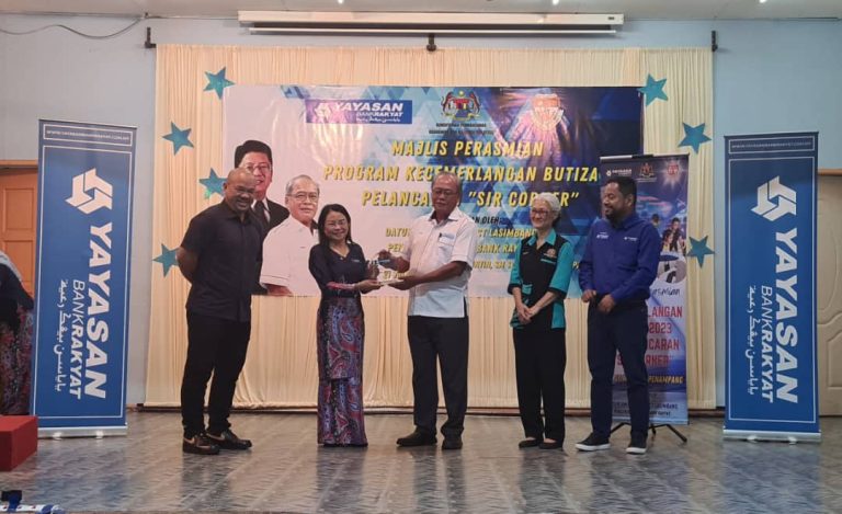 YBR sediakan perpustakaan digital untuk SM St Michael di Sabah
