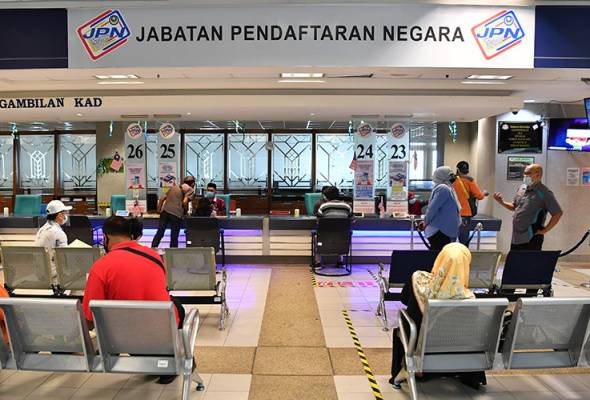 Permohonan MyKid dibuka semula mulai Isnin depan