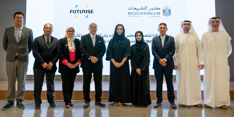 RegLab UAE, Futurise jalin kerjasama majukan kawal selia inovasi 