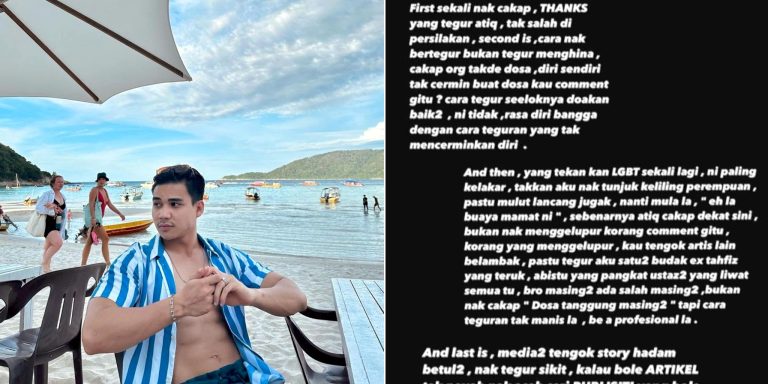 Pesan perlu tegur dengan berhemah bukan menghina, Atiq Azman tegaskan dia bukan ‘gay’