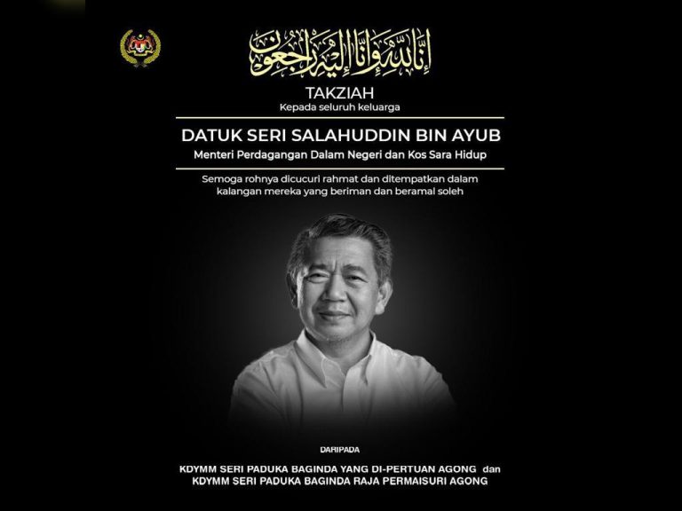 Agong, Permaisuri ucap takziah seluruh keluarga Salahuddin