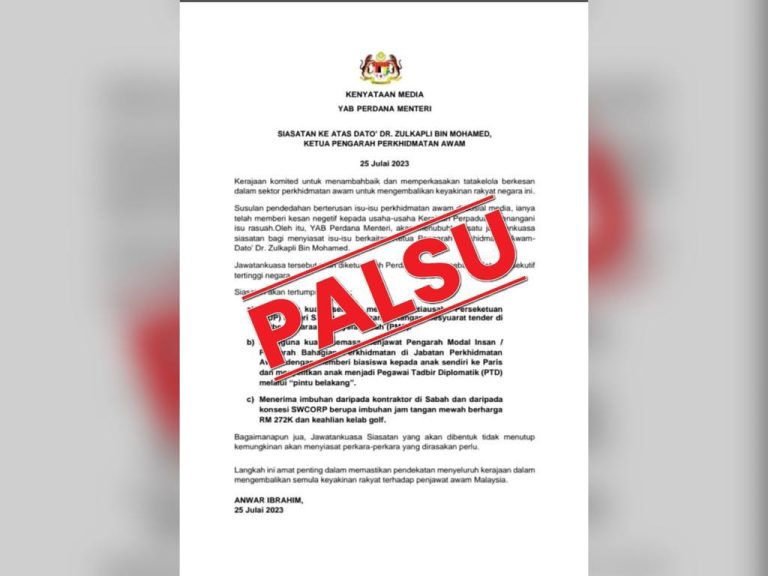 Kenyataan palsu, JPM nafi Ketua Pengarah Perkhidmatan Awam disiasat