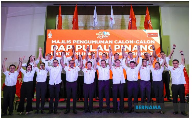 DAP umum 19 calon PRN P. Pinang, Timbalan KM P. Ramasamy digugurkan