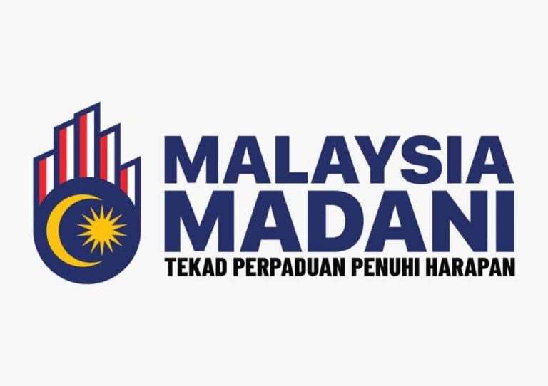 Bulan Kebangsaan dan Kibar Jalur Gemilang 2023 dilancar hari ini