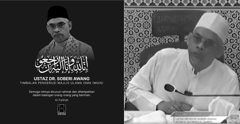 Pensyarah USIM meninggal dunia ketika menyampaikan kuliah Subuh