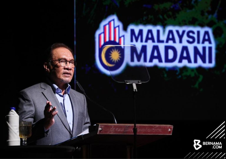 Menteri ditugas umum perkembangan dasar, program Ekonomi MADANI – PM