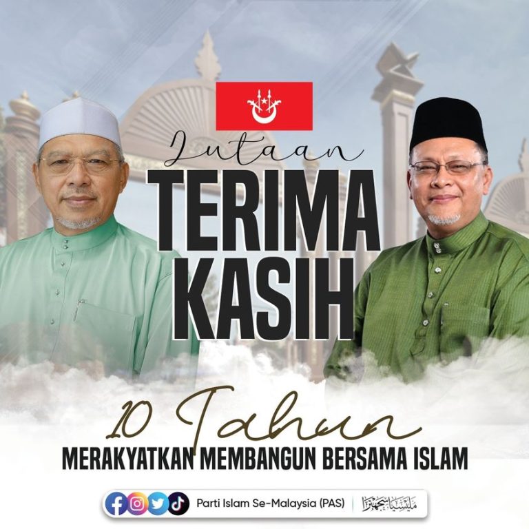 Pas ucap terima kasih kepada Ahmad Yakob, Mohd Amar