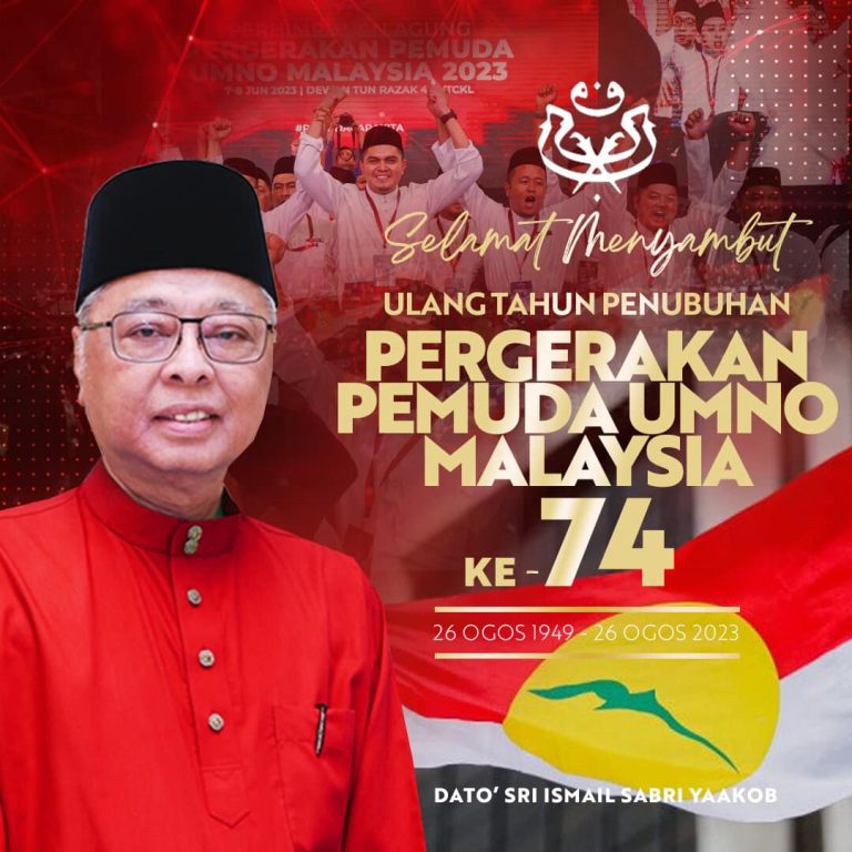 Keberanian pergerakan pemuda mampu bawa UMNO bangkit – Ismail Sabri