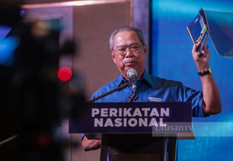 PN wujud Jawatankuasa Khas Teknikal dan Dokumentasi Undang-Undang