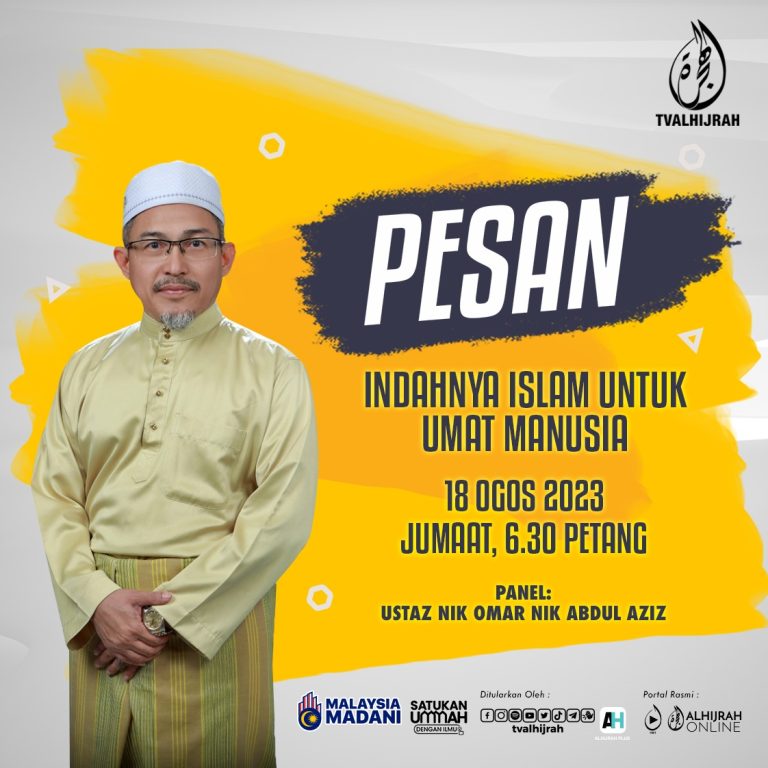 TV AlHijrah bawakan Pesan sebagai tarbiyah & reformasi dakwah
