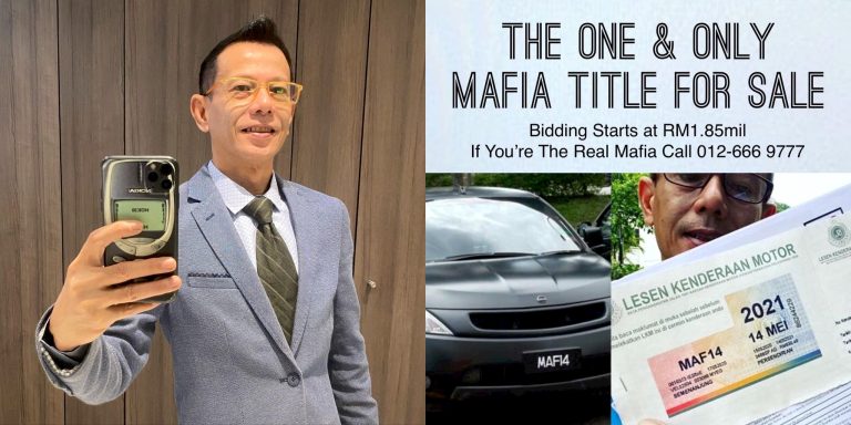 Azhar Sulaiman mahu jual nombor plat kereta MAF14 miliknya, harga bidaan bermula RM1.85 juta
