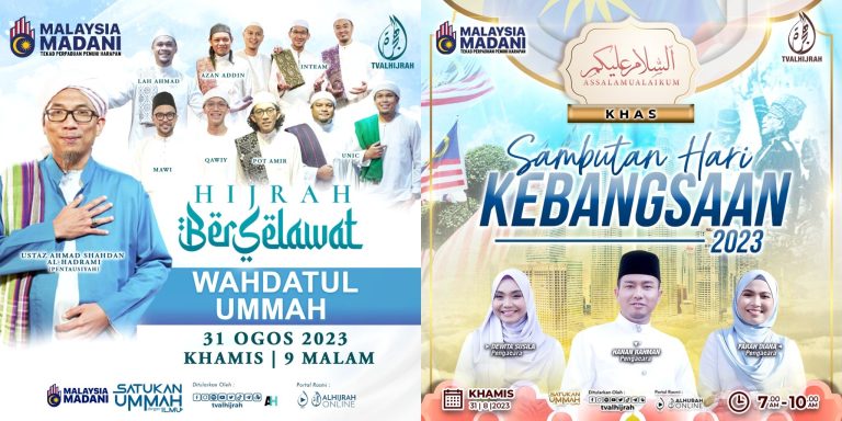 TV AlHijrah santuni rohani & jasmani penonton sempena bulan Kemerdekaan