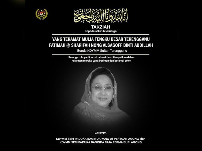 Agong, Permaisuri zahir takziah kepada Sultan Mizan atas kemangkatan bonda