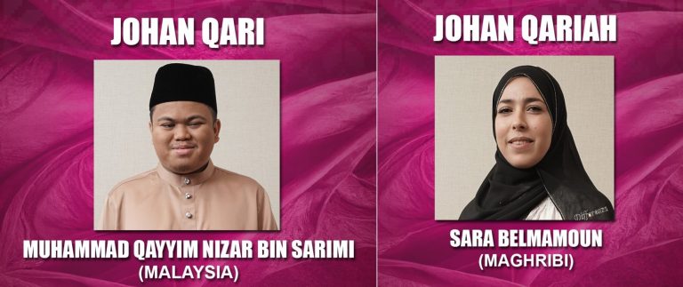 Qari OKU Malaysia, Muhammad Qayyim dinobat juara kategori lelaki tilawah al-Quran antarabangsa