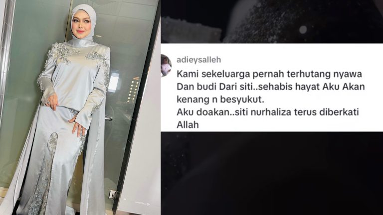 [VIDEO] “Sehabis hayat saya akan kenang”- Lelaki ini terhutang nyawa & budi, dedah Siti Nurhaliza pernah biaya kos pembedahan jantung anak
