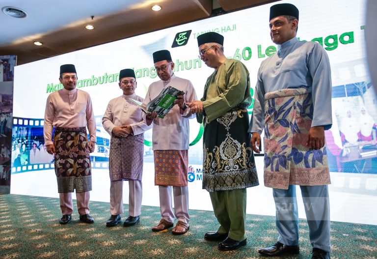 MoF mula perbincangan serah semula aset TH – PM