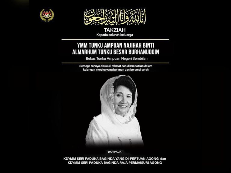 Agong, Permaisuri zahir takziah kemangkatan Tunku Ampuan Najihah