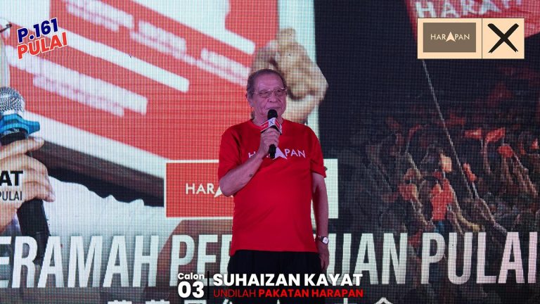 Jangan takut Malaysian Malaysia diperjuang DAP, ia tidak bercanggah dengan Perlembagaan – Sheikh Umar