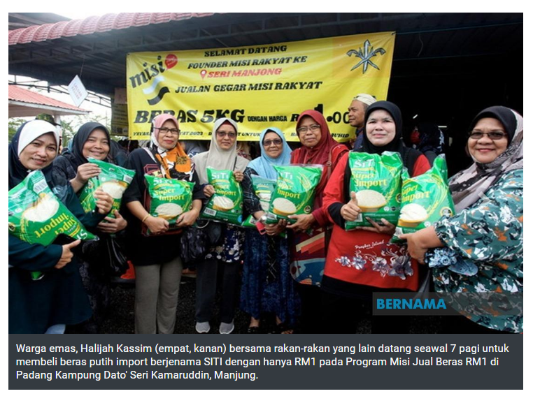 Ribuan penduduk sanggup beratur panjang untuk beli beras 5kg berharga RM1