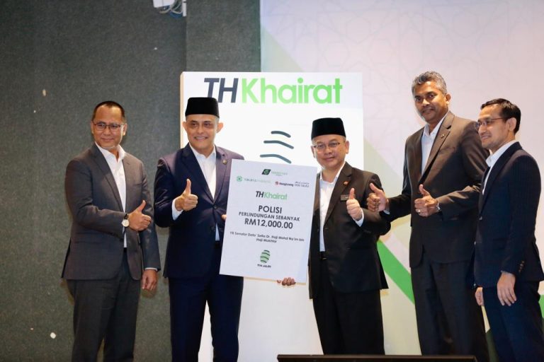 TH perkenal TH Khairat, perlindungan takaful kematian dengan langganan RM28 setahun