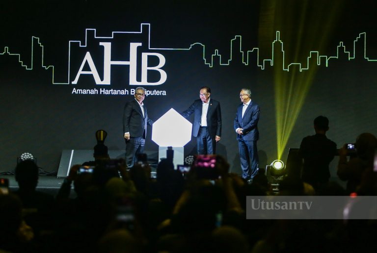 PHB sasar nilai aset meningkat kepada RM25 bilion menjelang 2030