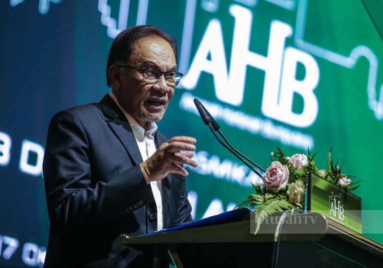 Syarikat berkepentingan bumiputera jangan khianati amanah, kata Anwar