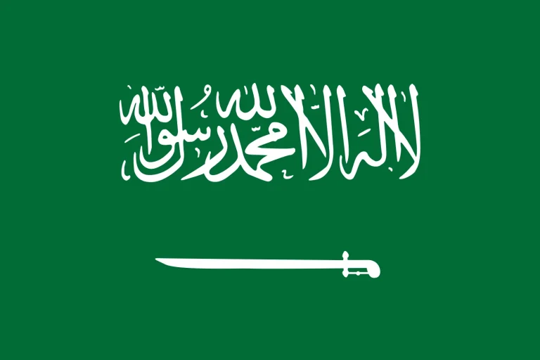 Lembah Bin Heshbal di Arab Saudi terima pengiktirafan Guinness World Records