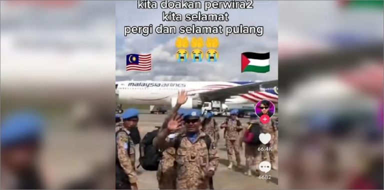ATM nafi hantar anggota tentera ke Palestin