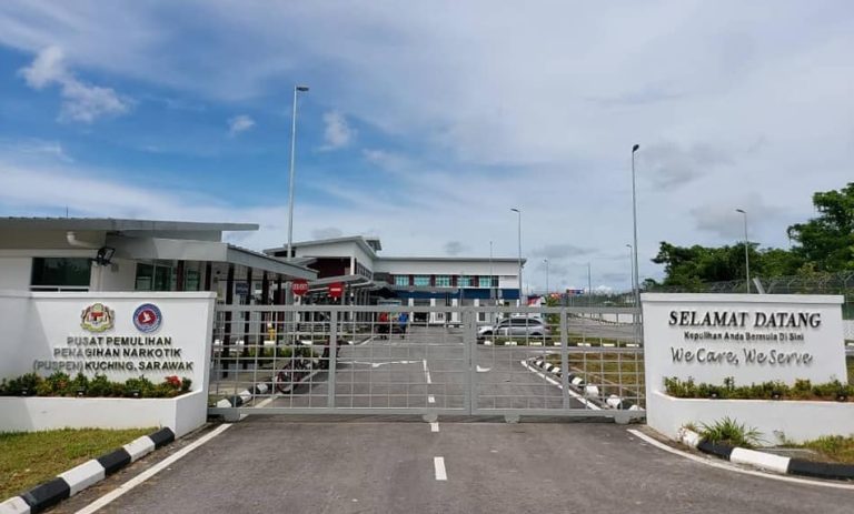 Pusat pemulihan penagihan dadah akan memberi rawatan kepada penagih.