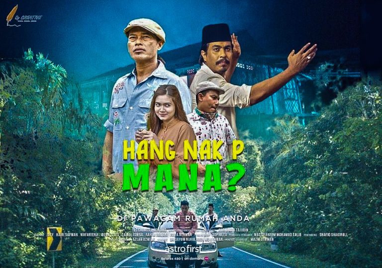Filem ‘Hang Nak P Mana’ ketengah konflik rebut harta pusaka, sarat mesej iktibar 