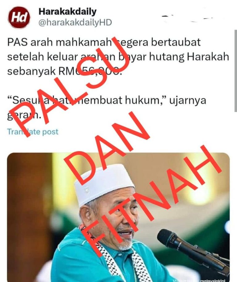 Fitnah! Pas nafi keluar kenyataan berhubung isu tuntutan hutang bekas pencetak Harakah