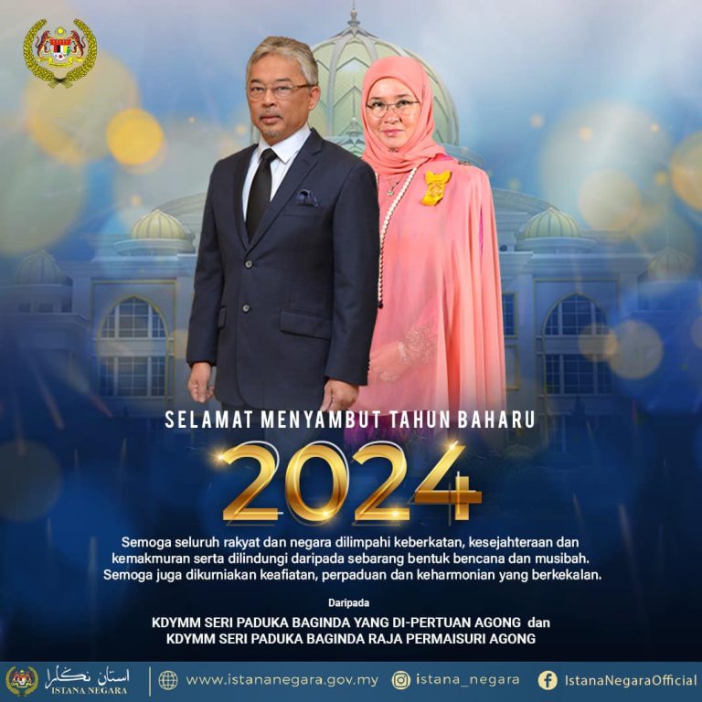Agong, raja permaisuri zahir ucapan tahun baharu 2024