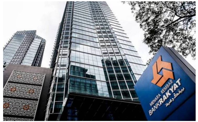 Bank Rakyat umum dividen 15 peratus, ada dividen istimewa 2% sempena ulang tahun ke-70