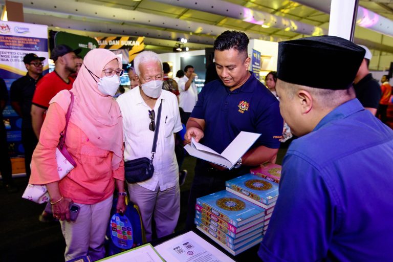 Peluang tukar al-Quran lama pada Program Setahun Bersama Kerajaan Madani