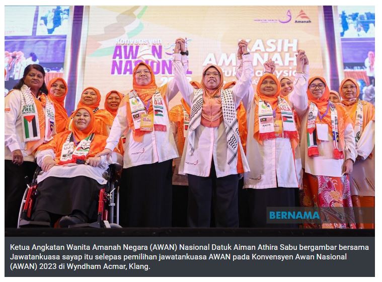 Aiman Athirah kekal Ketua AWAN, Anfaal dipilih Timbalan