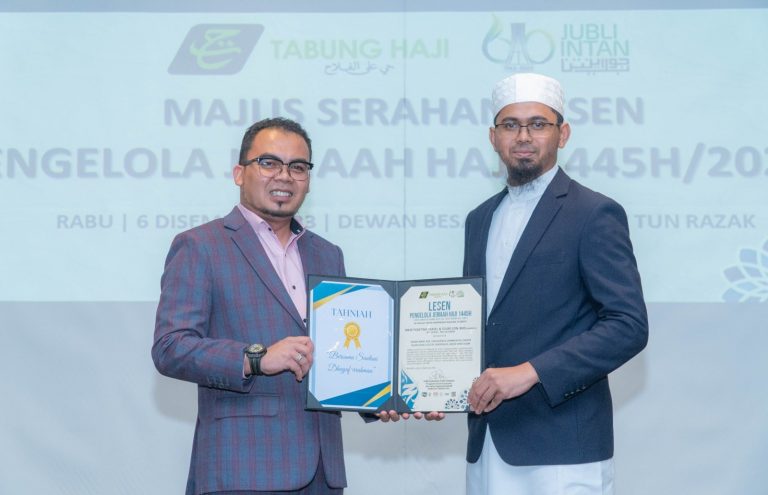 MKM terima lesen kendali jemaah haji 2024, tawar baucar diskaun bernilai RM1 juta