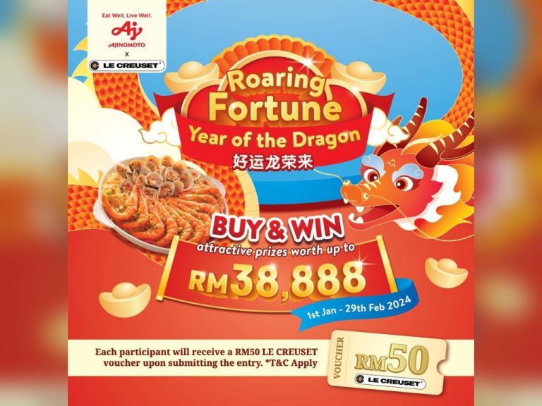 Ajinomoto x Le Creuset tawar hadiah RM38,888 sempena Tahun Baharu Cina
