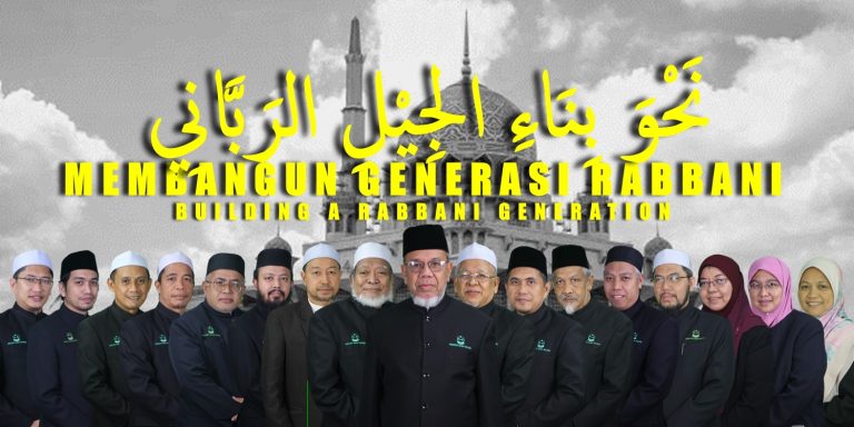 Persatuan Ulama Malaysia cadang pinda Perlembagaan perkasa Mahkamah Syariah