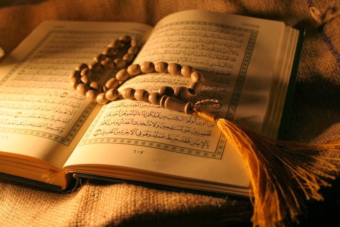 kelebihan penutup surah al-Baqarah