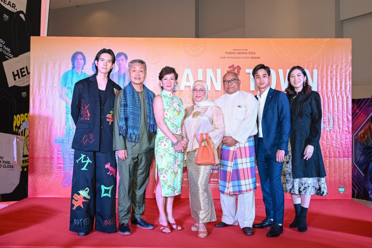 Rain Town mampu bersaing dengan 12 filem lain – Tunku Mona Riza