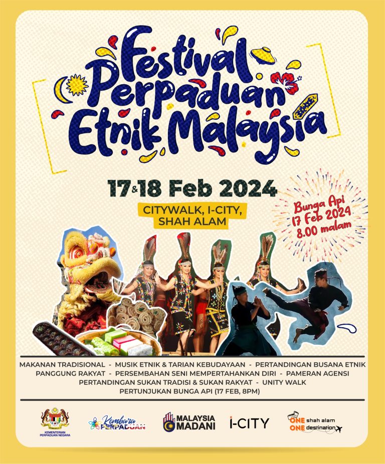 Kementerian Perpaduan Negara anjur Festival Perpaduan Etnik di i-City Shah Alam