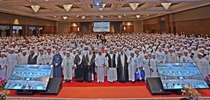 5 ribu penghafaz al-Quran