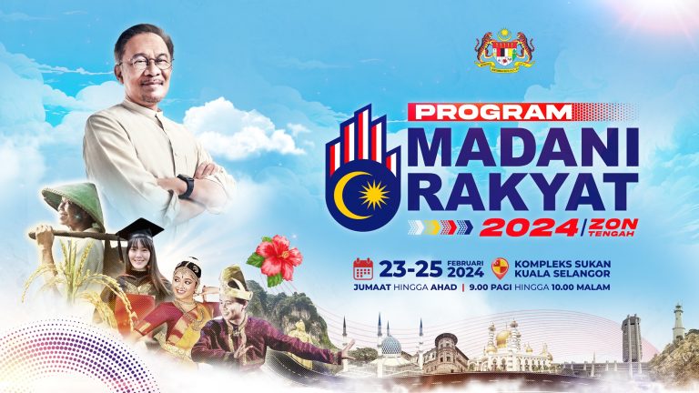 Sertai acara menarik, jualan murah di hari ke-2 Program MADANI Rakyat Zon Tengah