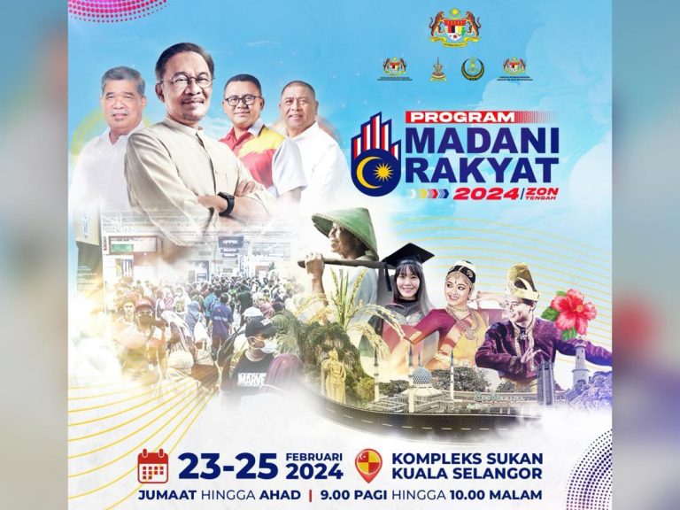 2,000 peluang pekerjaan disediakan pada Program MADANI Rakyat Zon Tengah