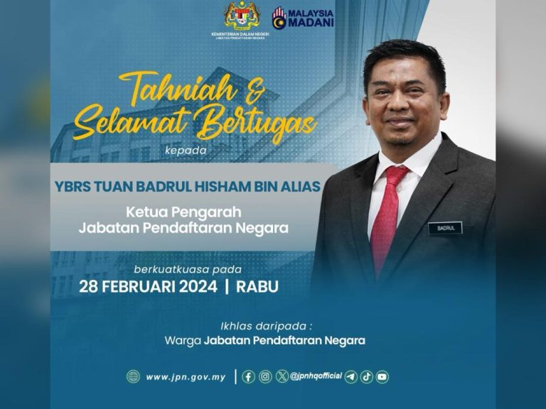 Badrul Hisham dilantik Ketua Pengarah JPN baharu