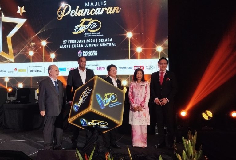 Anugerah E50 kembali, pencarian 50 PMKS terbaik bermula