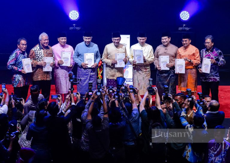 Kerajaan sedia dana RM1 bilion lahirkan generasi baharu usahawan Bumiputera